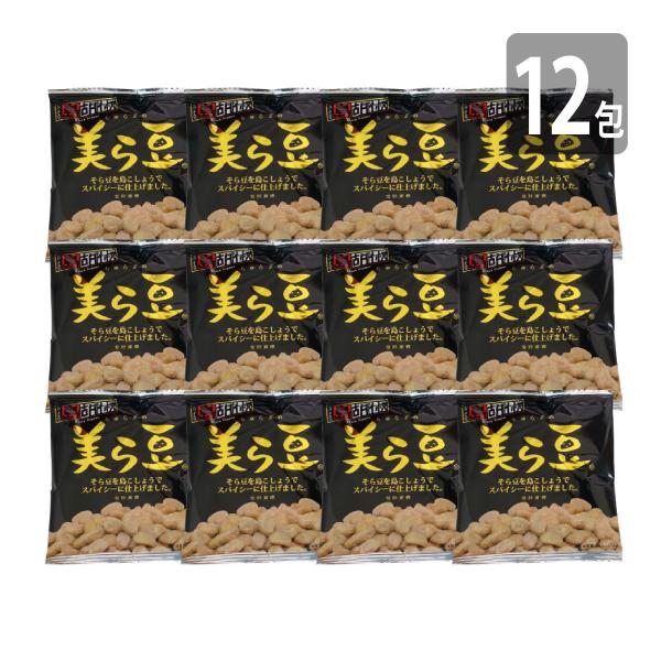 美ら豆 島胡椒味 10g×12袋セット メール便 送料無料 沖縄 お土産 そら豆 お菓子 ちゅらまめ...