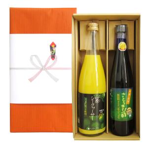 なつみジュース 720ml×2本 愛媛県産 JAえひめ南 : JAえひめ南 - 通販