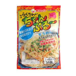 瑞穂 熟成20年 30度 720ml 木箱入り 送料無料 沖縄 琉球 泡盛 古酒