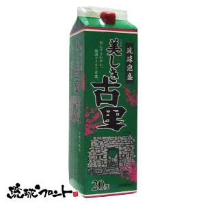 瑞泉 30度 紙パック 1800ml 琉球 泡盛 沖縄 瑞泉酒造 : 琉球フロント
