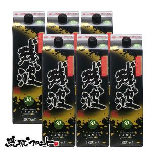 泡盛 残波黒 30度 紙パック1.8L×6本 比嘉酒造 沖縄 お酒 沖縄土産