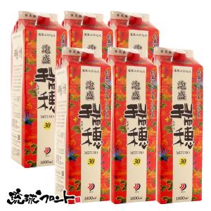泡盛 琉球泡盛 瑞穂 熟成三年古酒 35度 箱無し 1800ml 古酒 クース