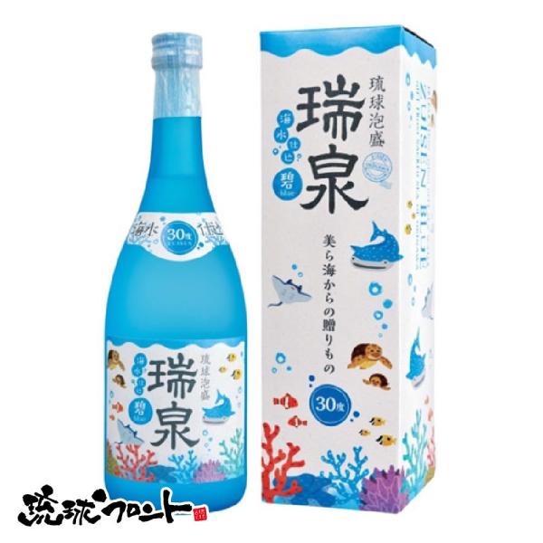 瑞泉 碧 blue 30度 720ml 琉球 泡盛 沖縄 瑞泉酒造
