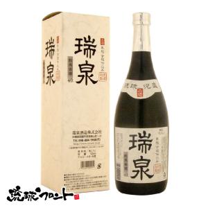 琉球泡盛 5400ml 43度 瑞泉酒造 瑞泉古酒（甕貯蔵） 43度 ❘数百年培われてきた伝統の製法を守り