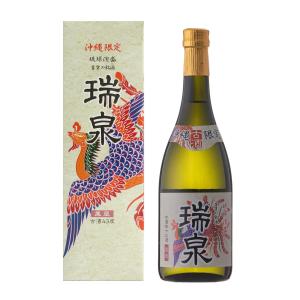 瑞泉 鳳凰 古酒43度 720ml 琉球 泡盛 古酒 沖縄 瑞泉酒造