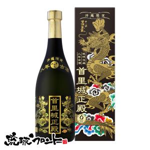 瑞泉 鳳凰 古酒43度 720ml 琉球 泡盛 古酒 沖縄 瑞泉酒造 : 琉球