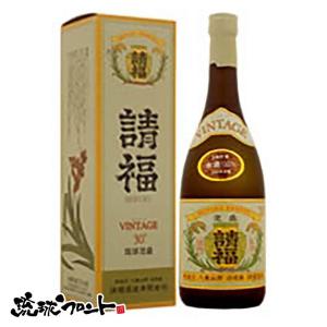 瑞泉 鳳凰 古酒43度 720ml 琉球 泡盛 古酒 沖縄 瑞泉酒造 : 琉球