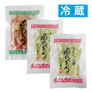 島らっきょう 50g （塩2・キムチ1）3袋セット ＜冷蔵＞ 送料無料 島ラッキョウ おつまみ キムチ 沖縄野菜 でいごフーズ