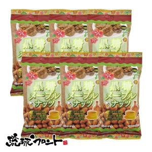 瑞穂 熟成20年 30度 720ml 木箱入り 送料無料 沖縄 琉球 泡盛 古酒