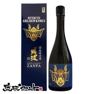 琉球ゴールデンキングス×残波 コラボレーションボトル 30度 5年古酒 720ml 比嘉酒造 沖縄 泡盛 沖縄土産 お土産｜琉球フロントOnlineshop