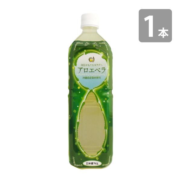 アロエベラジュース 葉肉入り ペットボトル 1L ゲル入り 国産 沖縄県産 アロエベラ アロエ アロ...