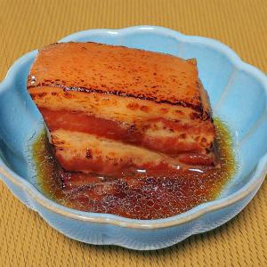 炙りラフティ 350g×5個セット 送料無料 ...の詳細画像1