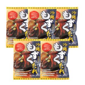 沖縄 もずくのたれ （25g×4袋入）×5個セット    沖縄 モズク