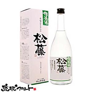 松藤 3年古酒 30度 720ml 琉球 泡盛 古酒 沖縄 崎山酒造廠 : 琉球