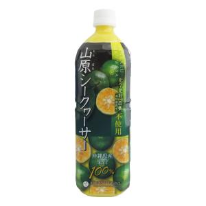 沖縄県産 青切りシークワーサー 無添加果汁100%ジュース 720ml 4本 Amazon | 沖縄県産果汁100% 勝山シークヮーサー青切り300ml