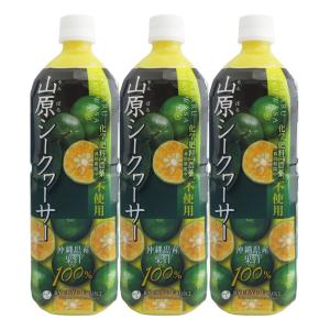 沖縄県産 シークワーサー 果汁100%ジュース720ml 4本 沖縄県産シークワーサー搾り100％ストレート果汁150ml | 旨い