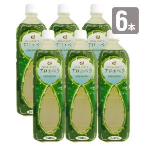 沖縄アロエ アロエベラジュース 葉肉入り ペットボトル 1L×3本セット