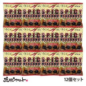 黒ごま黒糖きな粉 12小袋入×3袋セット 一口 キューブ お菓子