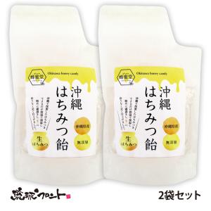 お菓子のまとめ買い・キャンディ系の駄菓子 UHA味覚糖 さくらんぼの詩