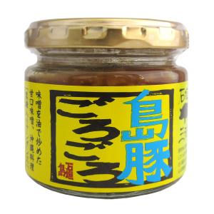 島豚ごろごろ 120g 沖縄 ご飯のお供 肉味噌 肉みそ 油みそ あんだす アンダンス ゴーヤカンパニー