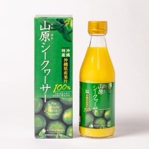 山原シークワーサー 原液 720ml ジュース 6本セット 送料無料
