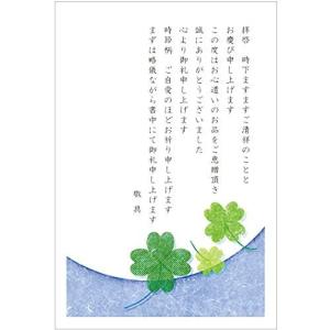 お中元 お礼状 Diy 工具 の商品一覧 通販 Yahoo ショッピング