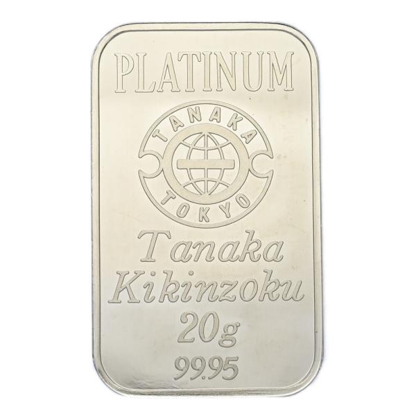 田中貴金属工業 インゴット国内ブランド地金製品/Pt IG(100g未満)-20.0g/プラチナ/T...