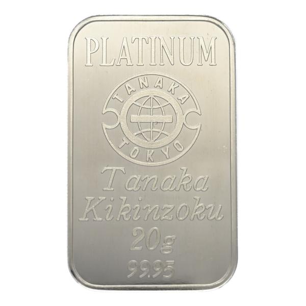 田中貴金属工業 インゴット国内ブランド地金製品/Pt IG(100g未満)-20.0g/プラチナ/T...