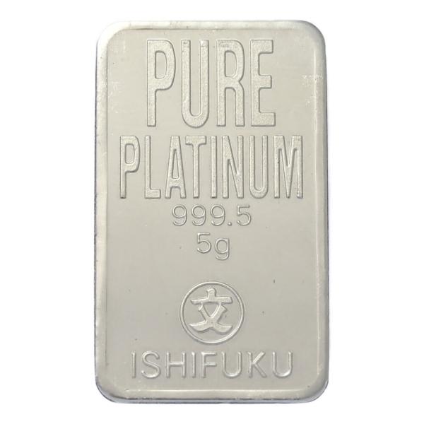 石福金属興業 インゴット国内ブランド地金製品/Pt IG(100g未満)-5.0g/プラチナ/Ish...