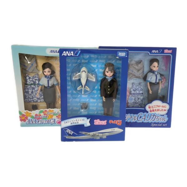 ANA CA リカちゃん 3点セット 747 ジャンボジェット退役記念 ANA Hawaii ドール...