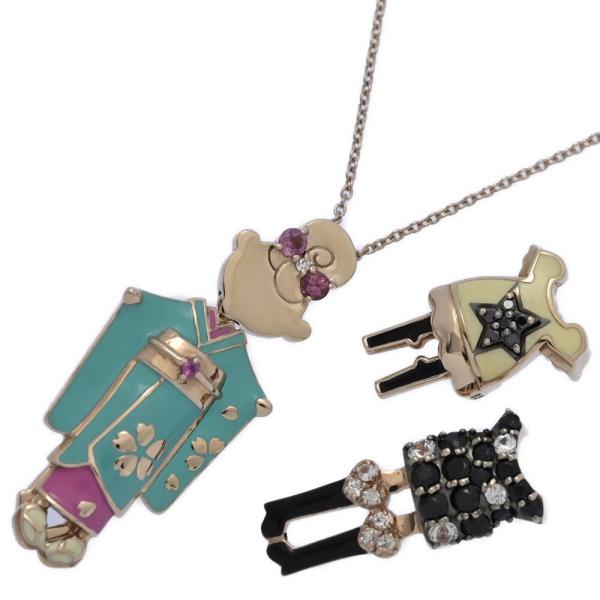 0.28ct/FD:0.005ct/ポンテヴェキオ エメ ドール 着替えパーツ付き ダイヤモンド サ...