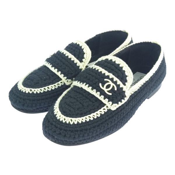 CHANEL シャネル ココマーク クロシェット ローファー 靴 編み込み/G39824/36 1/...