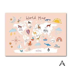 保育園動物イラストの商品一覧 通販 Yahoo ショッピング