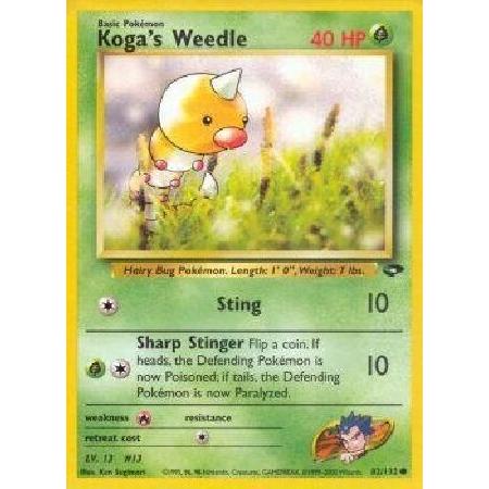 送料無料Pokemon - Koga＆#39;s Weedle (82) - Gym Challen...