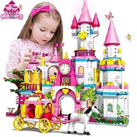 送料無料HOGOKIDS Girls Castle Princess Building Toys -...