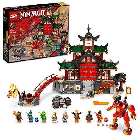 送料無料LEGO NINJAGO Ninja Dojo Temple 71767 Ninja Pla...