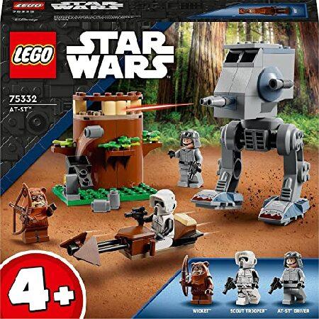 送料無料レゴ(LEGO) スター・ウォーズ AT-ST(TM) 75332 おもちゃ ブロック プレ...