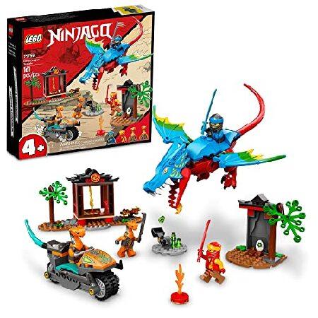送料無料LEGO NINJAGO Ninja Dragon Temple Set 71759 wit...