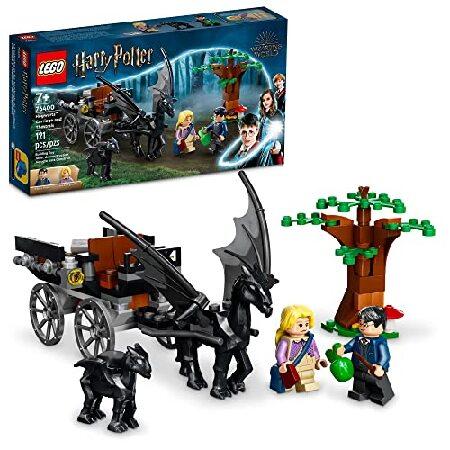 送料無料LEGO Harry Potter Hogwarts Carriage ＆ Thestral...