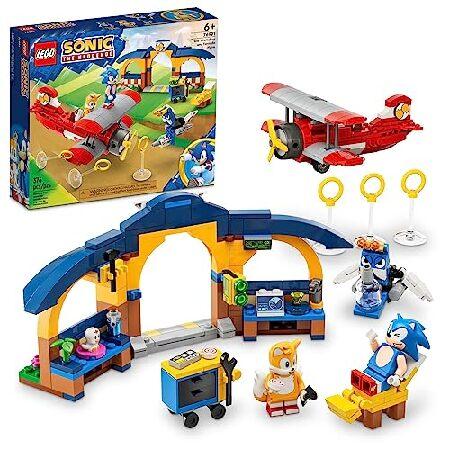 送料無料LEGO Sonic The Hedgehog Tails’ Workshop and To...