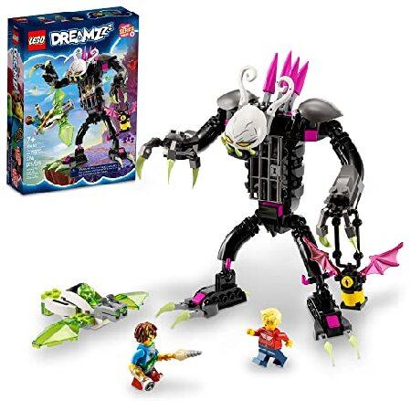 送料無料LEGO DREAMZzz Grimkeeper The Cage Monster 7145...