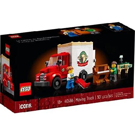 送料無料LEGO 40586 Moving Truck - New.並行輸入
