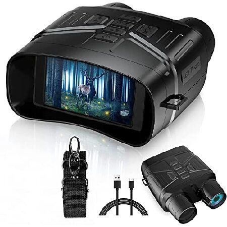 送料無料Tookss Night Vision Binoculars 4K,5X Infrared ...