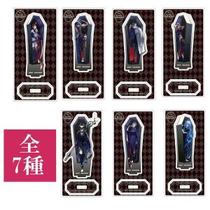 ツイステアクスタ ツイステッドワンダーランド アクリルスタンド