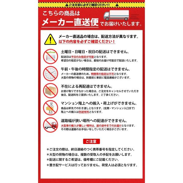 減圧弁給水ユニットUV2010ZZ 四変テックメーカー直送