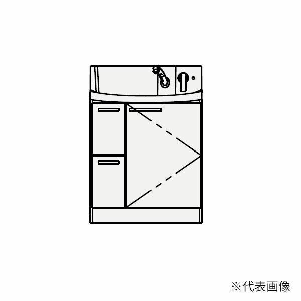 クリナップ  BNFL752WTCWJTS  スタンダード(モノホワイト) 人工大理石ボール洗面化粧...