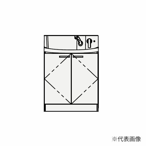 クリナップ  BNFL75TNTCWJTS  スタンダード(モノホワイト) 人工大理石ボール洗面化粧...