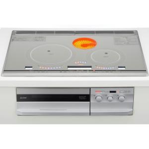 G317vシリーズ Cs G317vwsr あすつく 三菱 Cs G317vwsr アールエイチ G317vシリーズ プレミアムシルバー Cs G317vwsr Ihクッキングヒーター キッチン家電 2口ih ラジエント 75cmワイドトップ