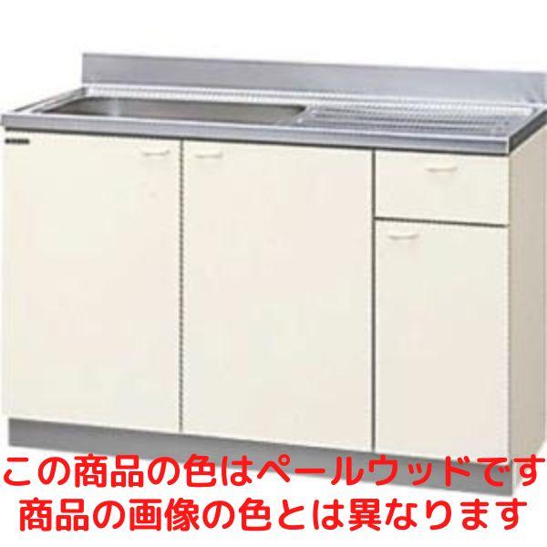 G4V-120MF クリナップ  木キャビキッチン クリンプレティ 流し台 間口120cm ペールウ...