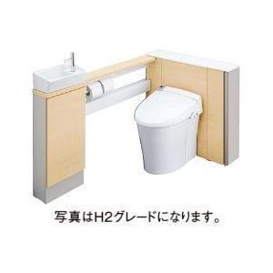 Lixil Inax 収納一体型トイレ リフォレl型gds H1knl1x1 床排水 120mm 寒冷地仕様 水抜方式 Mhcseguros Com Br